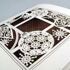 Kalėdinis atvirukas FS874