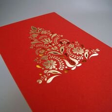 Kalėdinis atvirukas FS881c