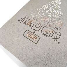 Kalėdinis atvirukas 60668-P