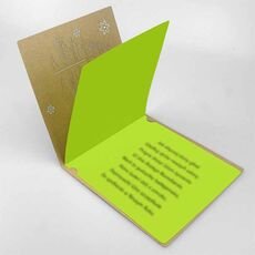 Kalėdinis atvirukas FS793te-P