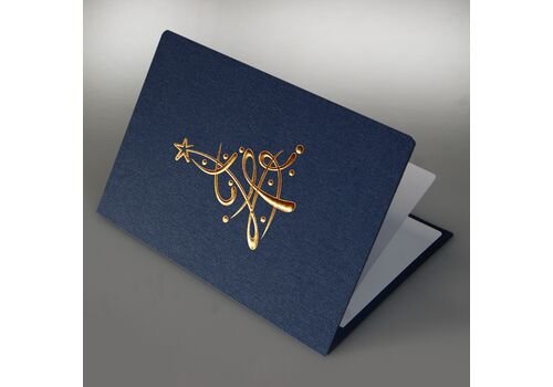 Kalėdinis atvirukas FS848g